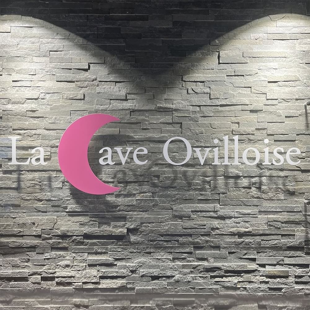 La Cave Ovilloise